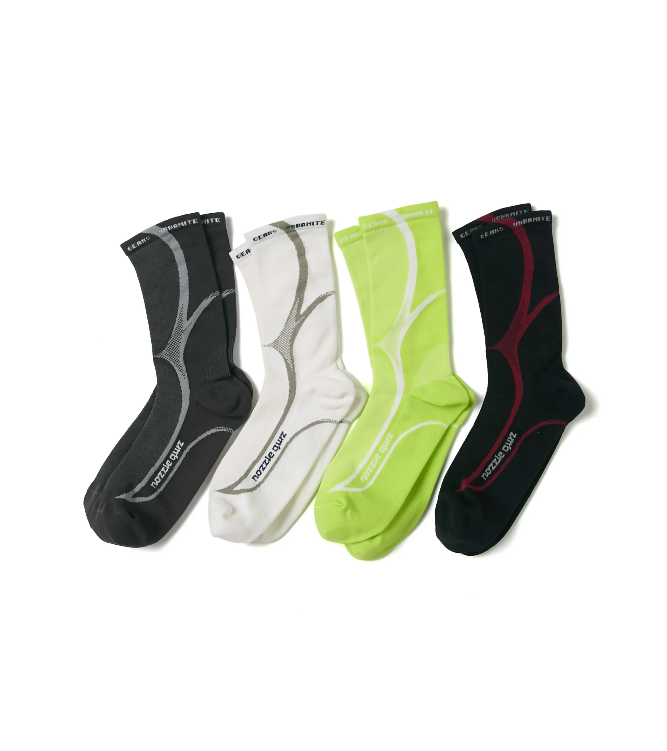 Nozzle quiz Tactel® Contour Socks